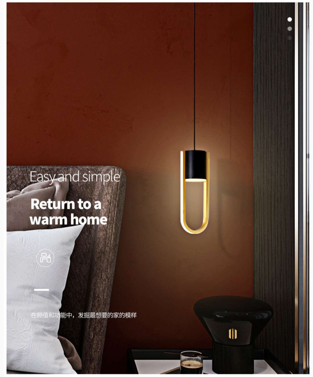 Aluminum book lamp bedroom, Nordic IKEA single-head chandelier 4701-1 detail image 2