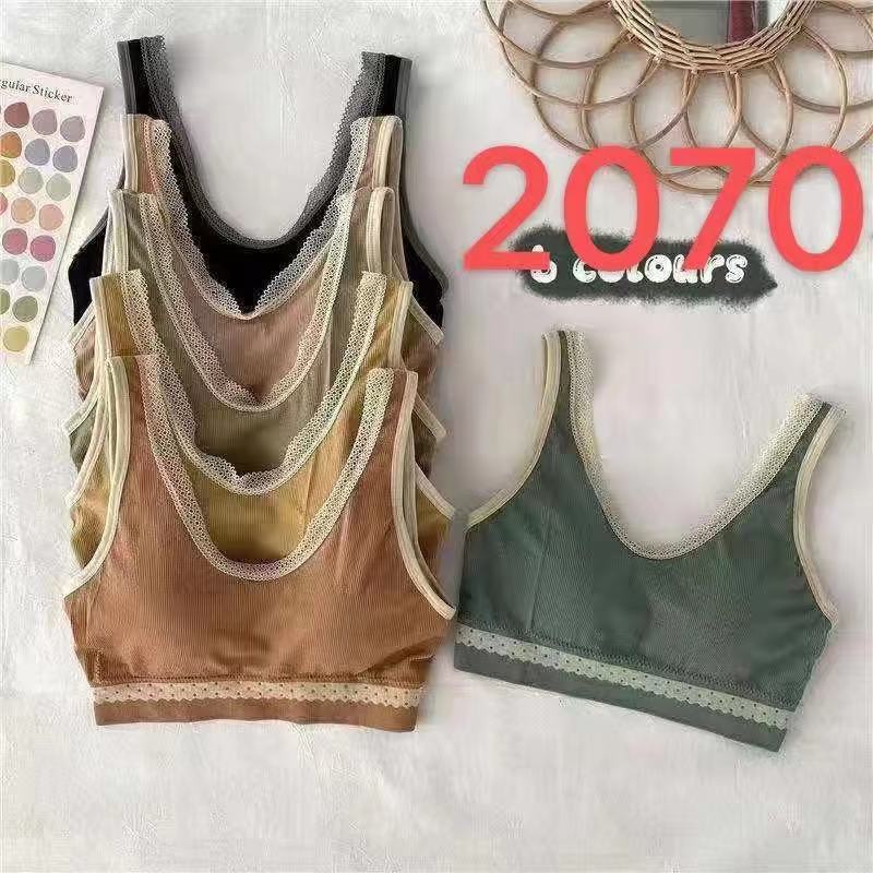 Lingerie Women's Trackless Underwire Tank Top Sports Bra Comfortable Breathable Bra Yoga 22