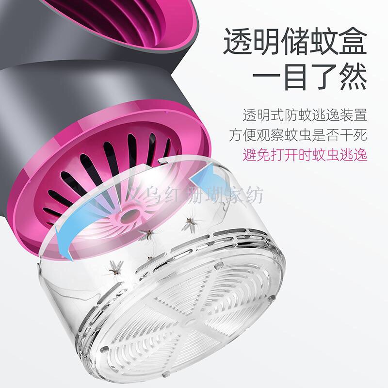 电子灭蚊器、灭蚊灯实物图