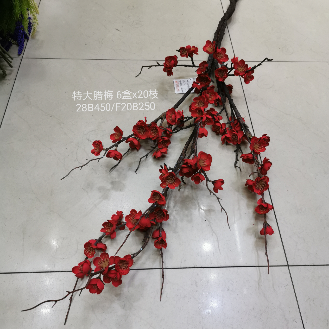 Artificial plant rattan wall hanging bundle wedding video tree model bonsai pot single branch leaves tree simulation rod peach blossom 1 plum tree
