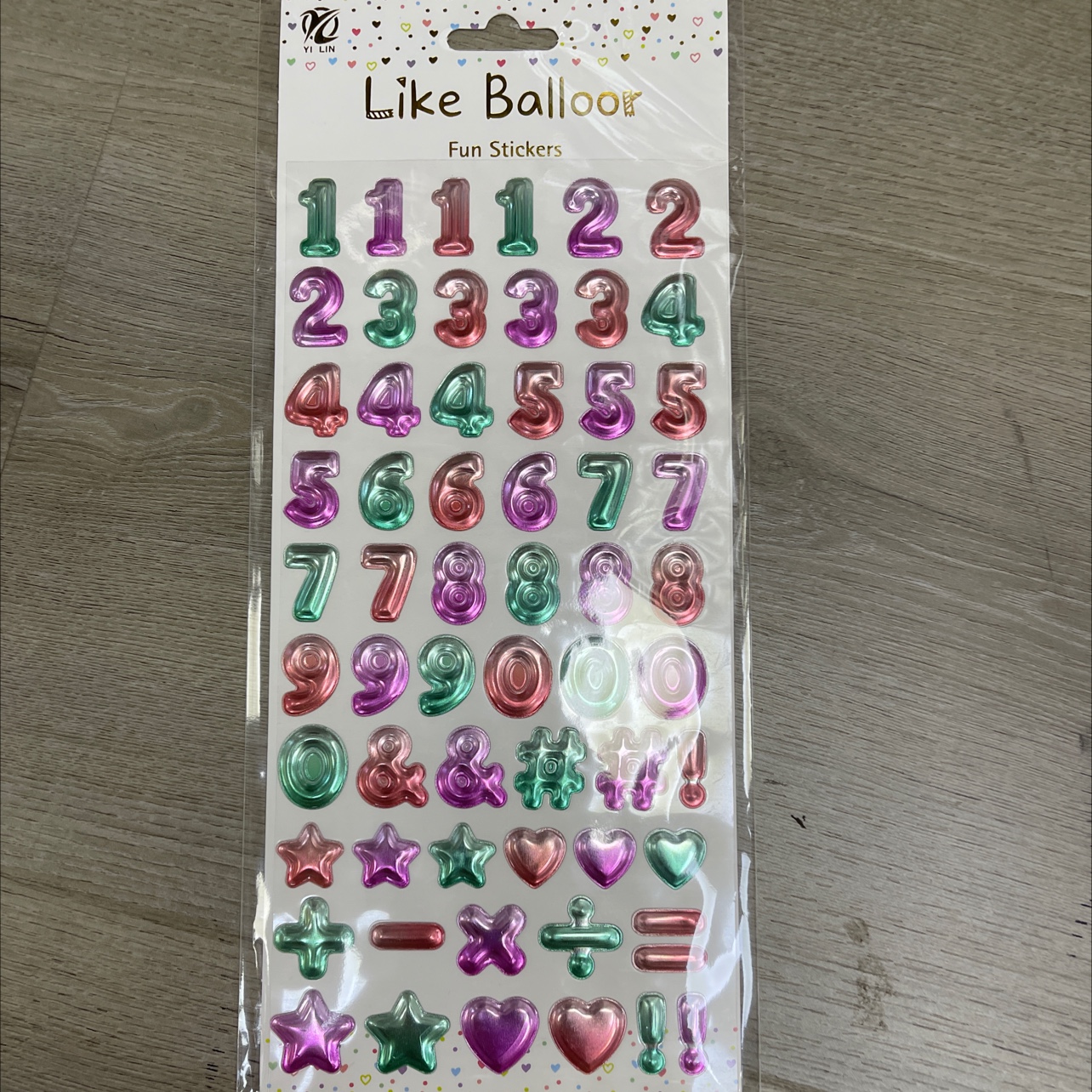 数学系列细节图