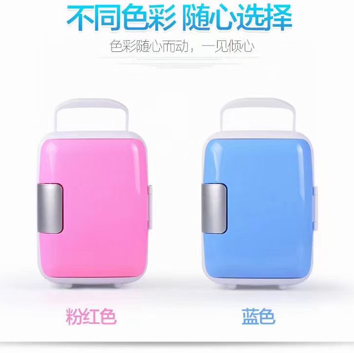 车载家用两用冰箱