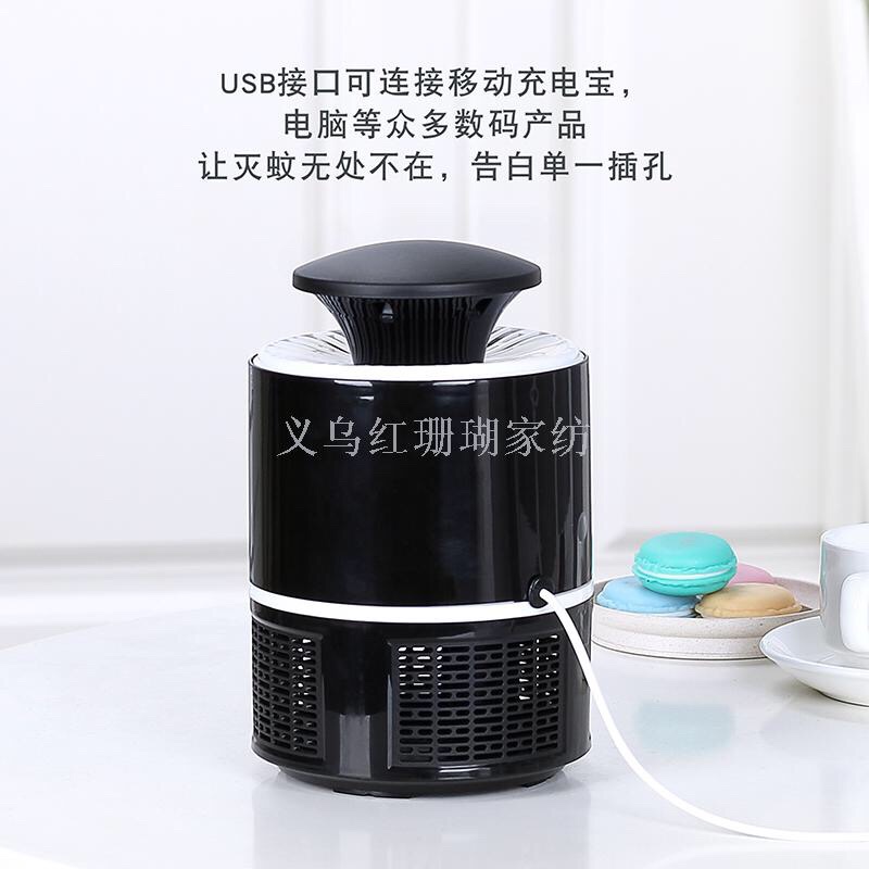 驱蚊器产品图