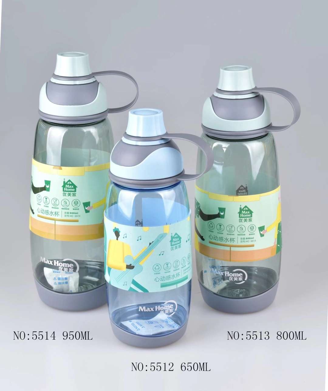厂家直销塑料水杯太空杯透明水杯学生专用塑料杯水壶产品图