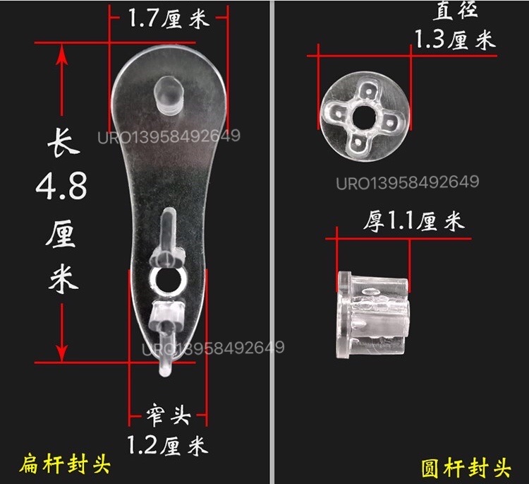 Roller shutter accessories, complete set of roller shutter accessories, lifting roller blinds, pull beads, pull ropes, roller blinds made detail image 9
