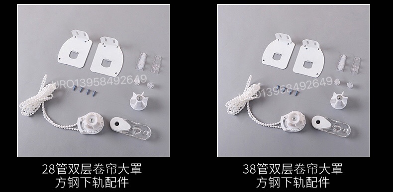 Roller shutter accessories, complete set of roller shutter accessories, lifting roller blinds, pull beads, pull ropes, roller blinds made detail image 12