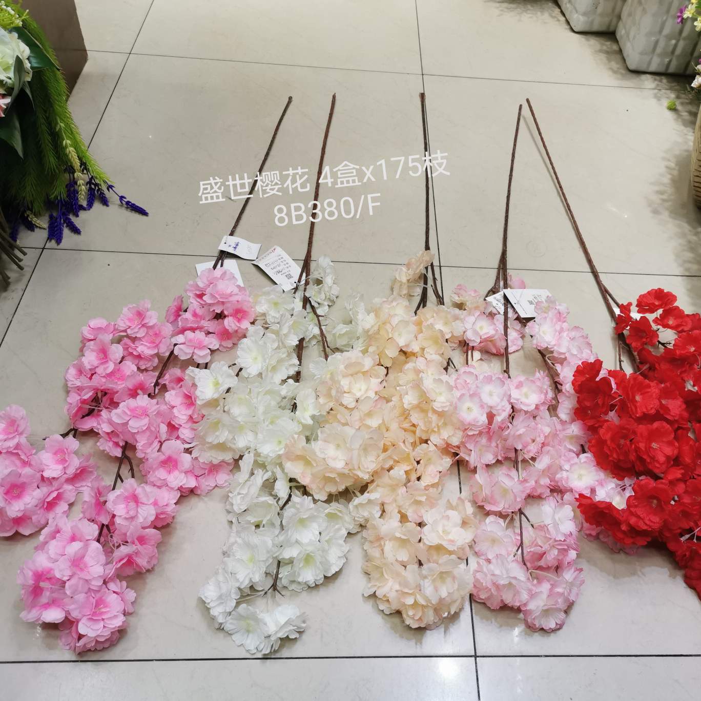 Artificial plant rattan wall hanging bundle wedding video tree model bonsai potted single branch cherry blossoms 12