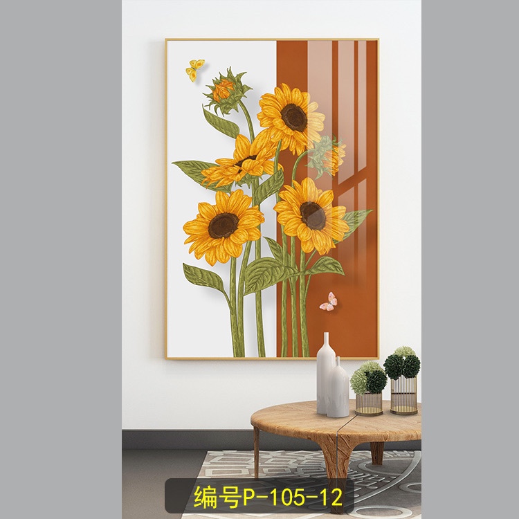 Porch painting -1