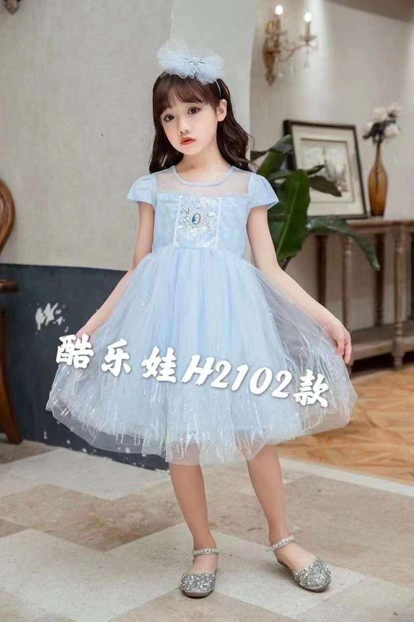 New summer dress for girls, children's dress, big kids, princess dress, sweet gauze dress, lace Application Scenario