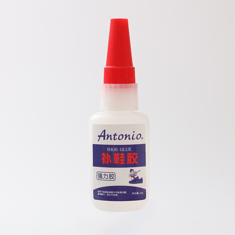 补鞋胶999图