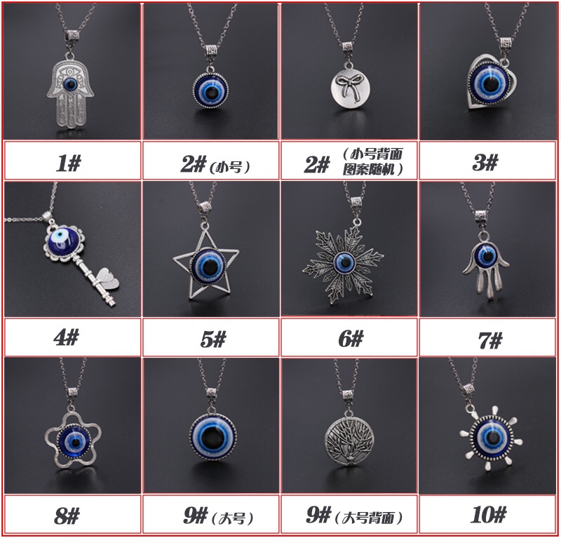 Hot Devil's Eye Blue Eye Necklace, women's collarbone chain necklace accessory sweater chain manufacturer wholesale stock details Picture