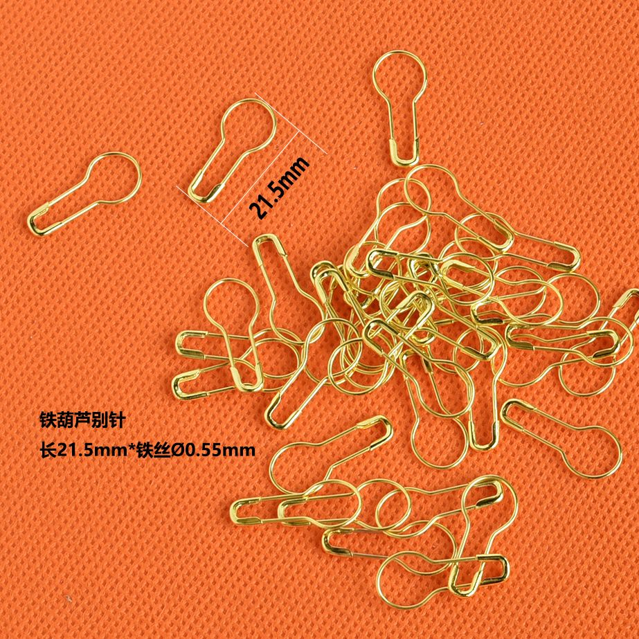琴宇牌铁葫芦别针金色，1000个1盒，Safety pin,pin
