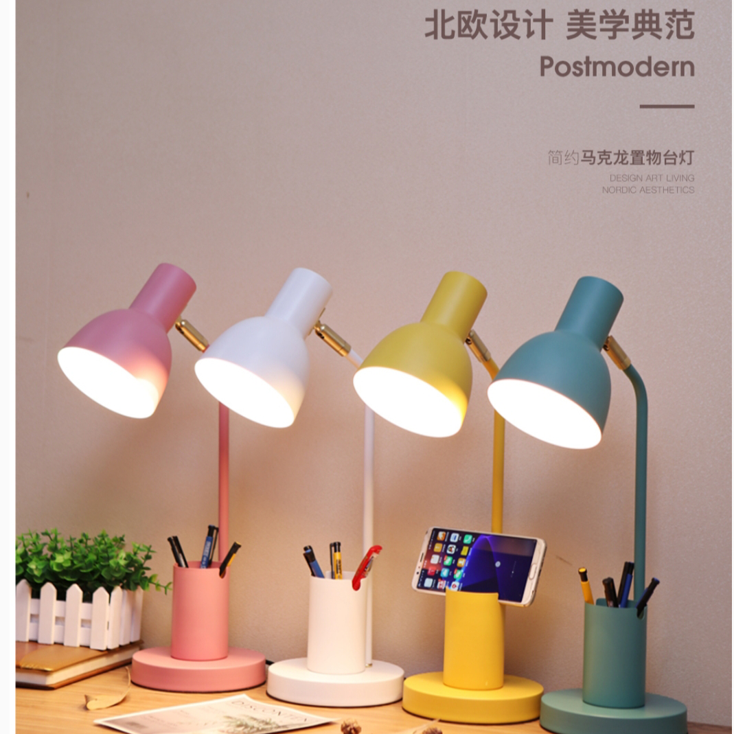 铁艺书房卧室北欧宜家书灯台灯4663-1