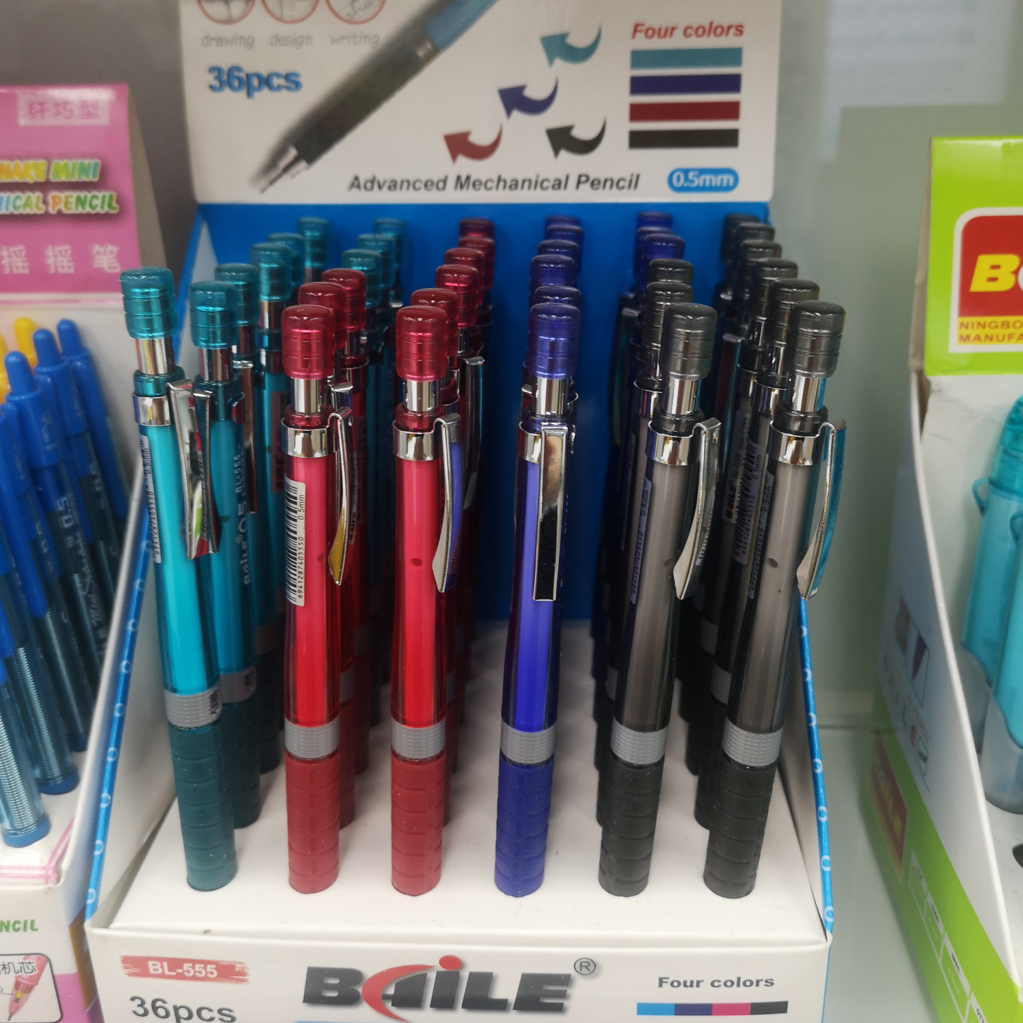 BL-555 mechanical pencil 0.5/0.7MM