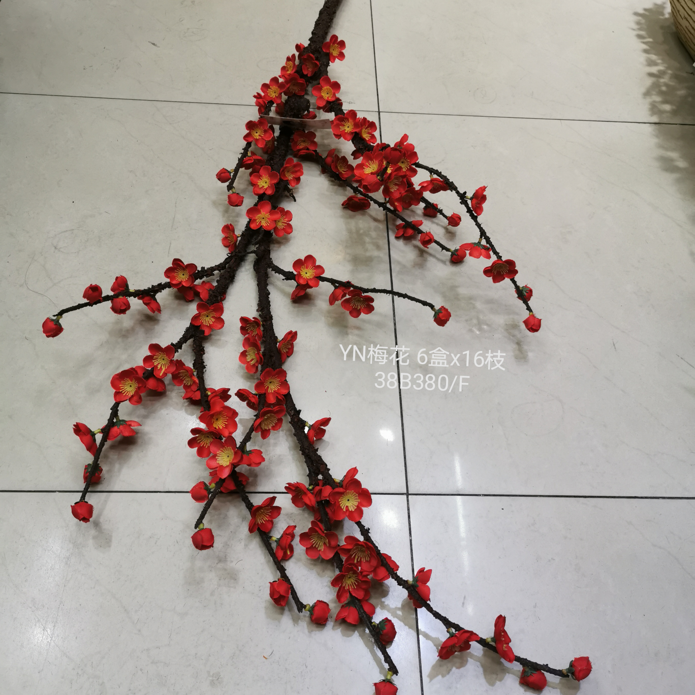 仿真植物藤条壁挂把束婚庆录影扎树造型盆景盆栽单枝叶子树仿真杆桃花特大梅花树