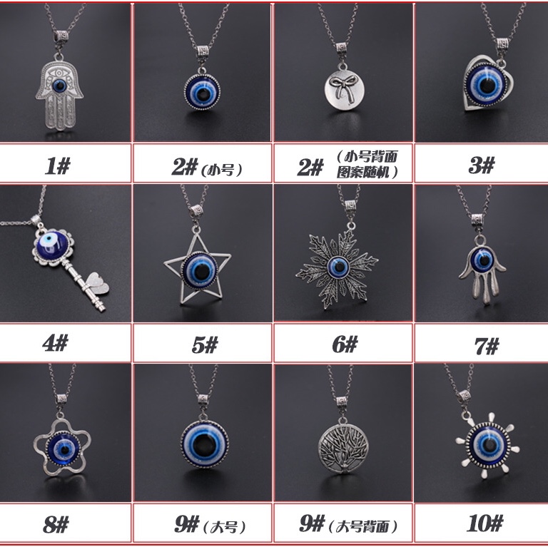 Hot Devil's Eye Blue Eye Necklace, women's collarbone chain necklace accessory sweater chain manufacturer wholesale stock