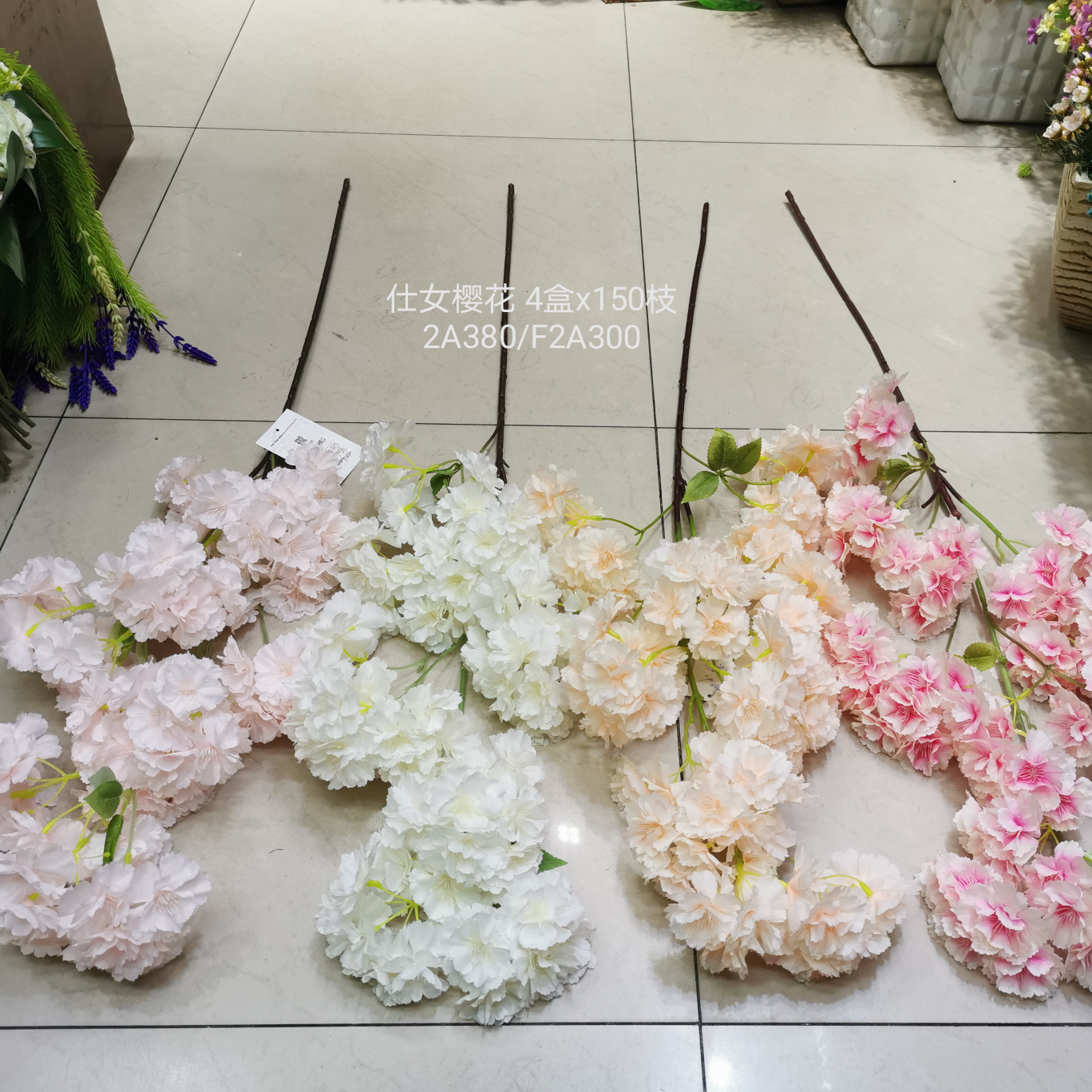 Artificial plant rattan wall hanging bundle wedding video tree modeling bonsai potted single branch cherry blossoms 11