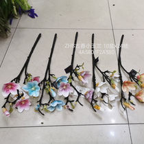 Artificial plant rattan wall hanging bundle wedding video tree model bonsai potted single branch leaf tree magnolia