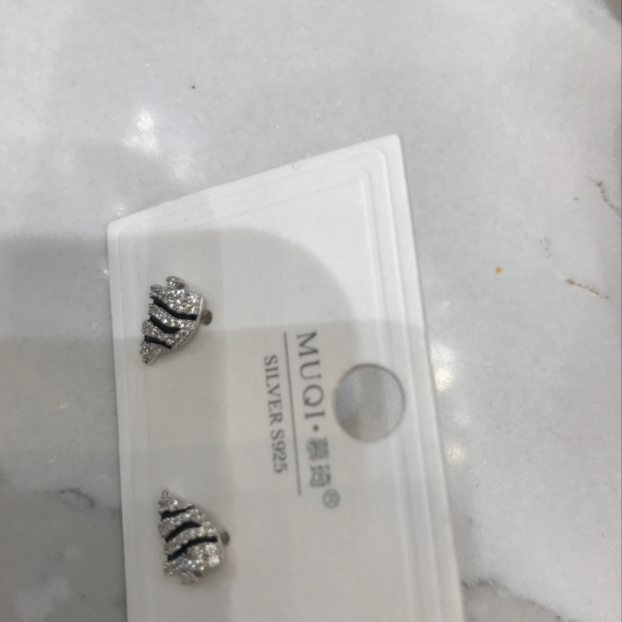 الأسماك الصغيرة Item Picture