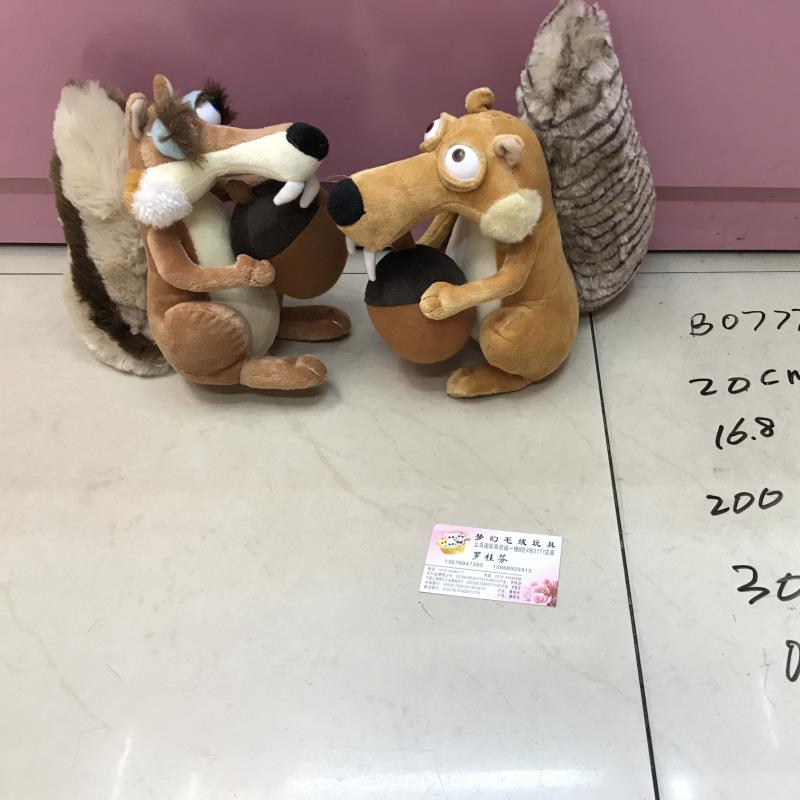 Dreamy plush toy male and female squirrels 0777 booth Premium plush toys Specification image