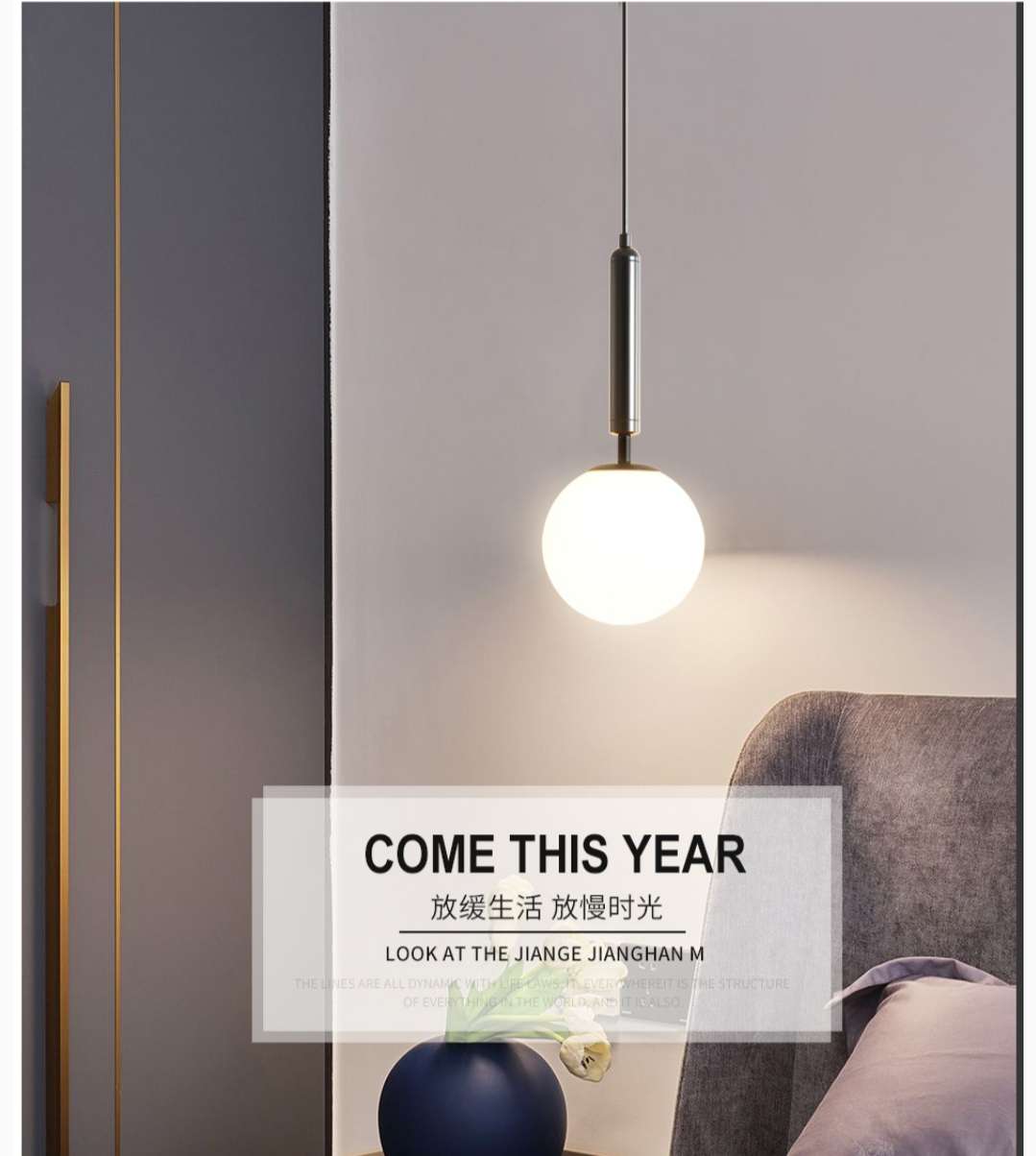 Copper study, bedroom, electroplated, postmodern and simple pendant lamp, 1 head, 1210 detail image 3