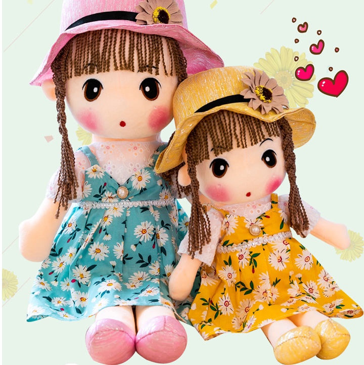 Princess Kai Ai Fei 'er, plush toys, dolls, sleeping pillows, children's dolls, girls' gifts