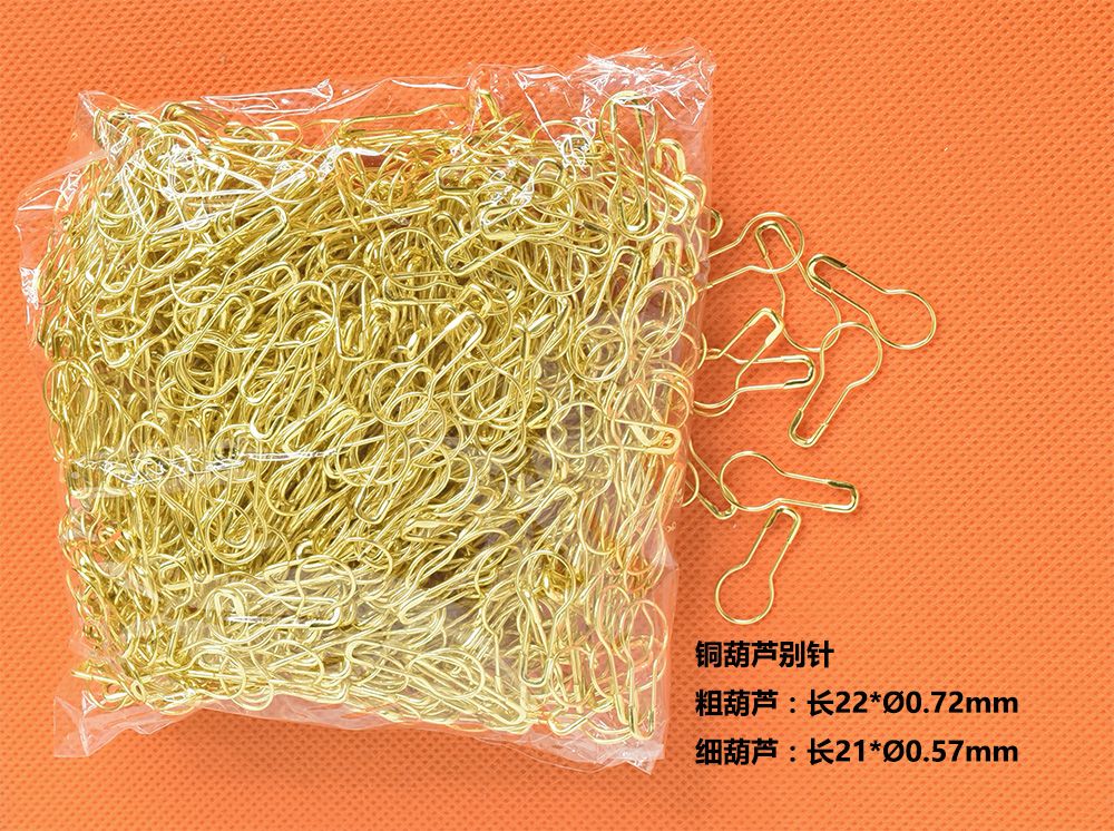 Qinyu Golden thick copper Gourd pins, safety pins, 1000 copper pins, 1 box, pin tags, small golden gourd, clothing store labels, clasp pins, brooches for fixing clothes, large safety paper clips Application Scenario