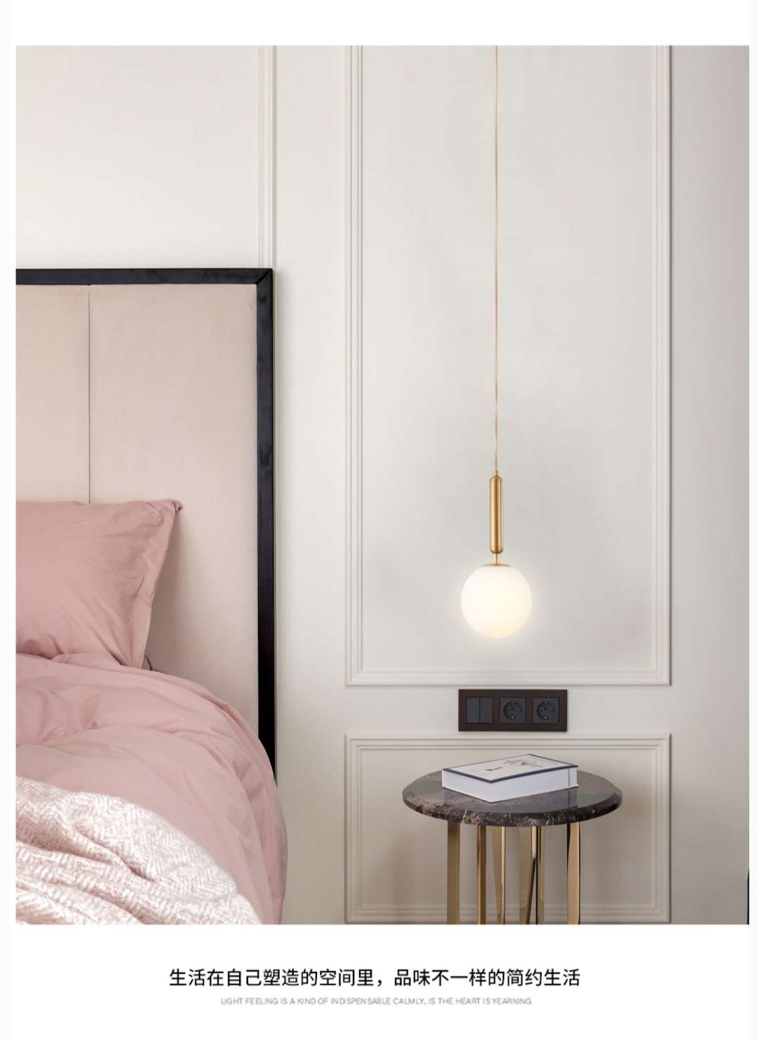 Copper study, bedroom, electroplated, postmodern and simple pendant lamp, 1 head, 1210 Specification image