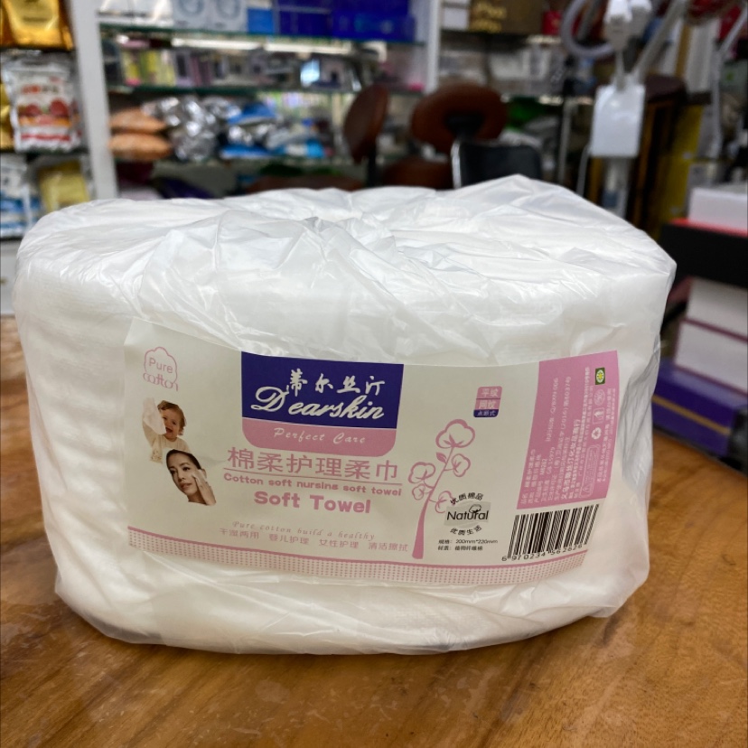 50M Mesh Cotton Face Towel Disposable Face Towel details Picture
