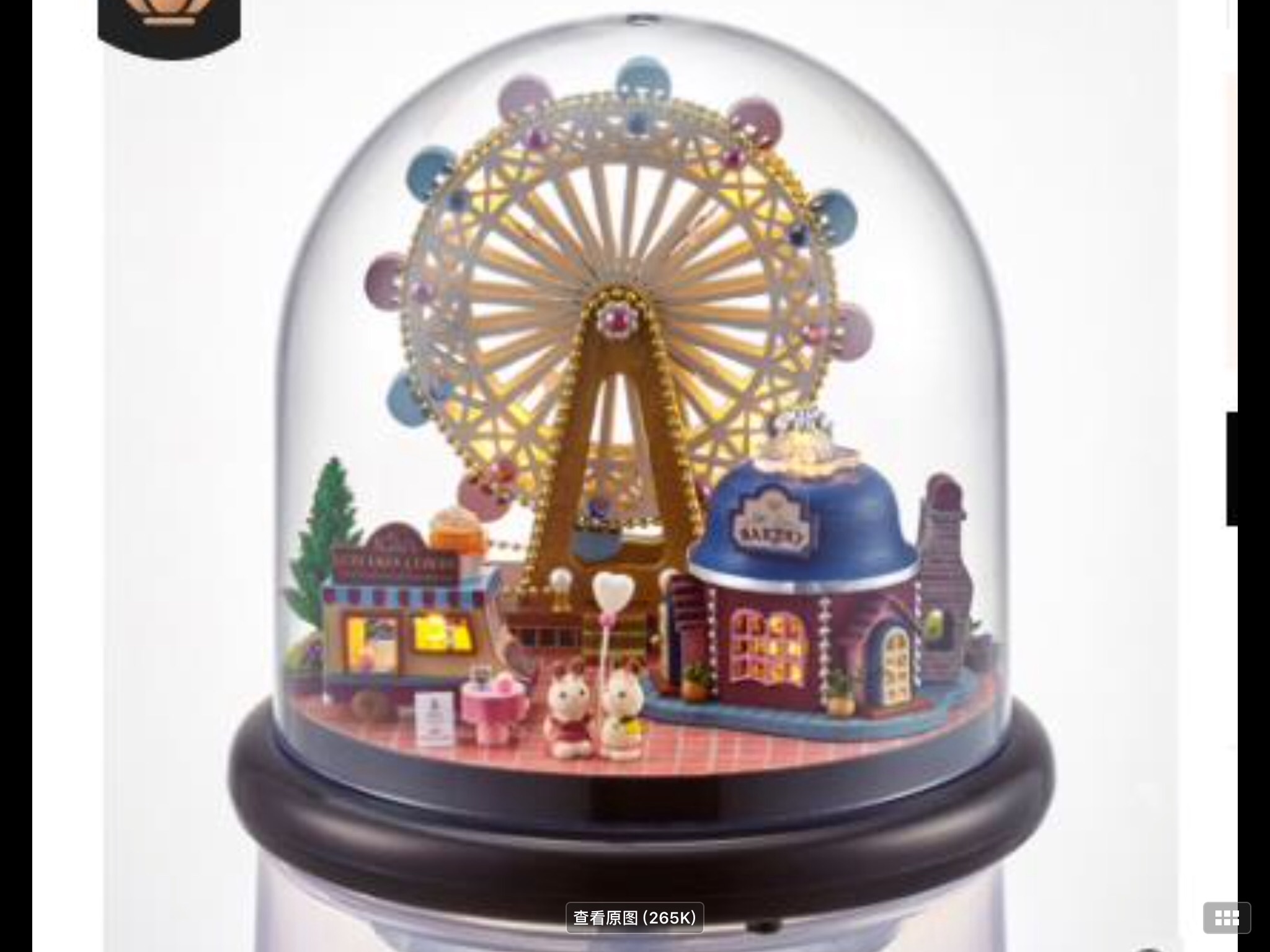 In 2023, as the 15th general agent of Lecilifang, we mainly sell lecilifang 3D jigsaw puzzles, various DIY jigsaw puzzles, flat jigsaw puzzles, metal jigsaw puzzles and other educational and educational toys. We support small-scale wholesale, and one piece can be mixed details Picture