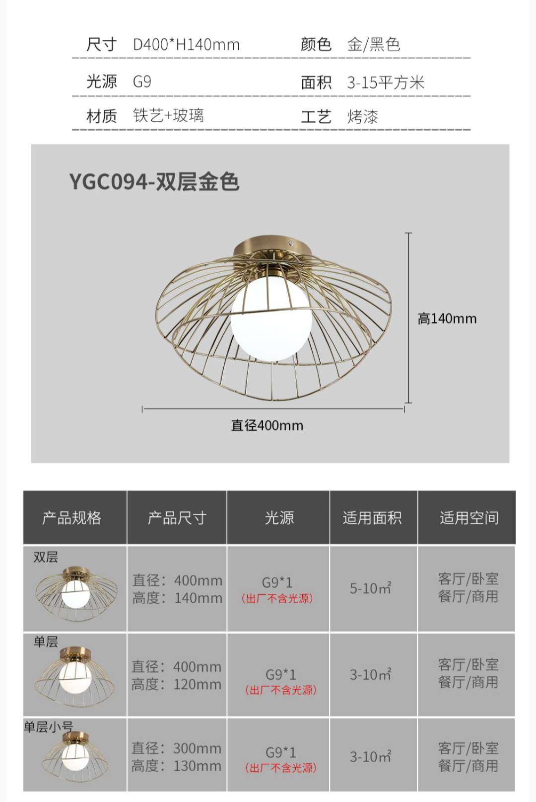 AB030 Ironwork corridor entrance hall spray-painted frosted modern and simple ceiling lamp detail image 5