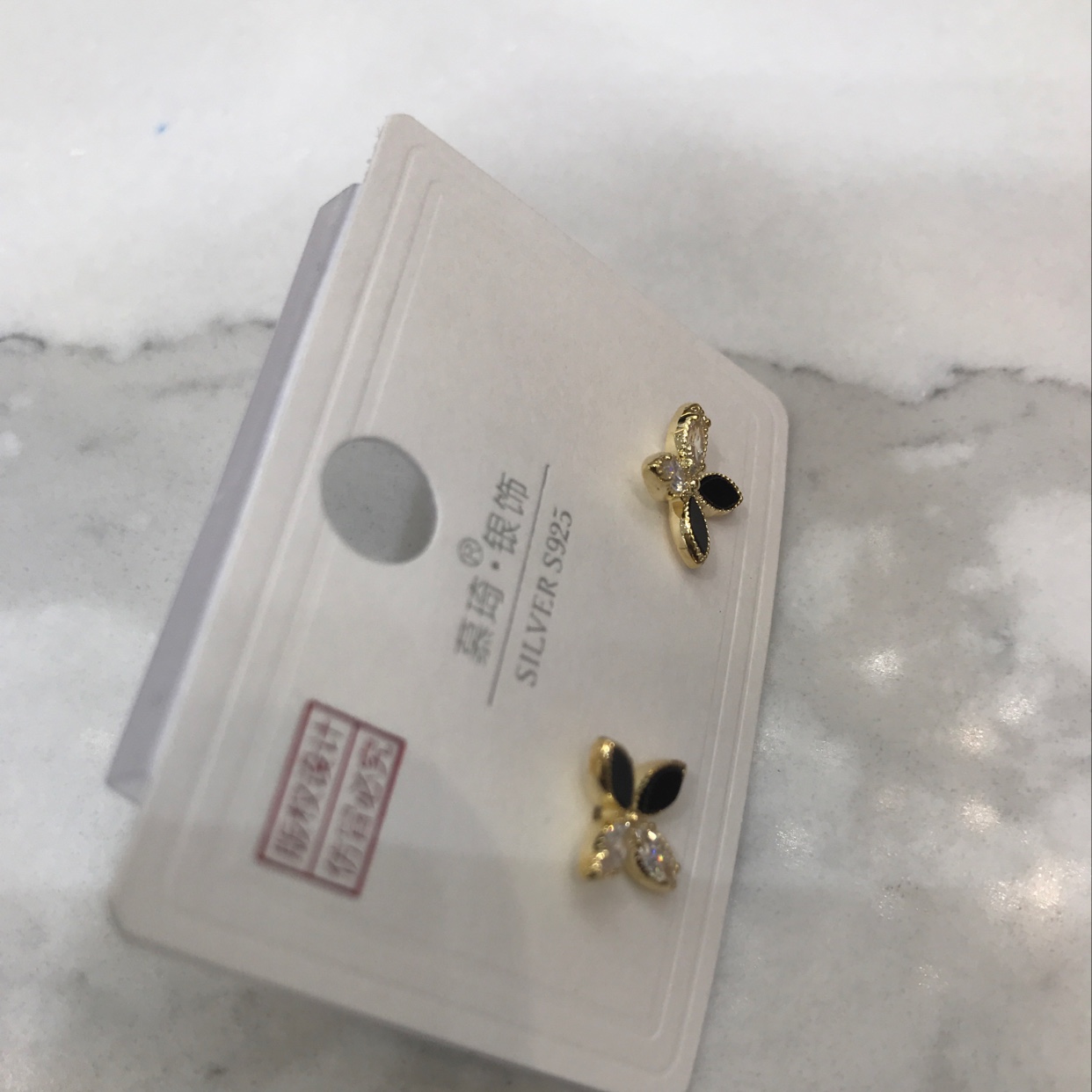 Xiaohua Item Picture