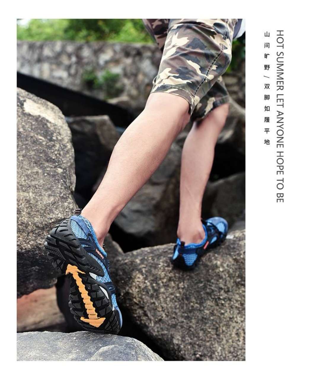 夏季男鞋透气网鞋男士户外登山鞋青少年镂空网眼鞋学生涉水溯溪鞋，39-44详情图10