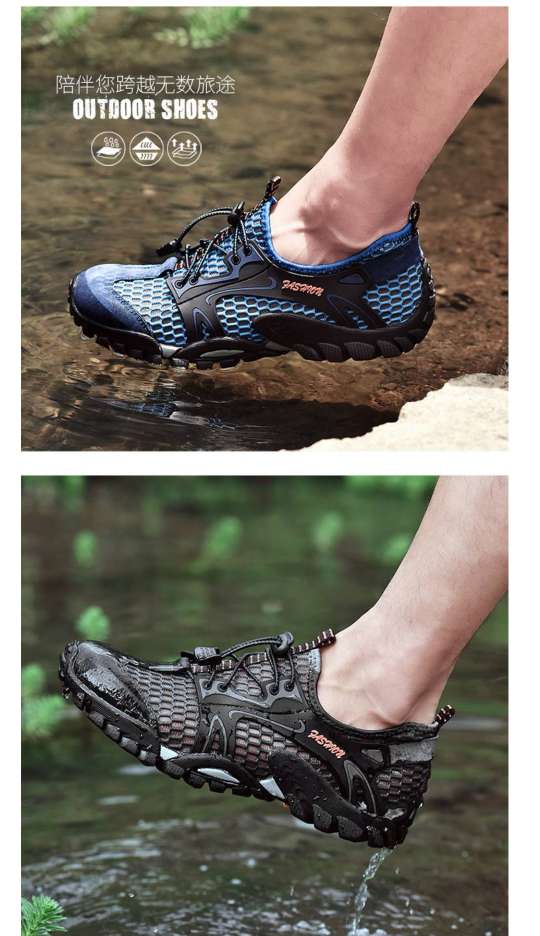 夏季男鞋透气网鞋男士户外登山鞋青少年镂空网眼鞋学生涉水溯溪鞋，39-44详情图9