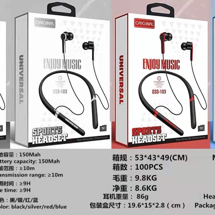 103 Bluetooth Headphones detail image 1
