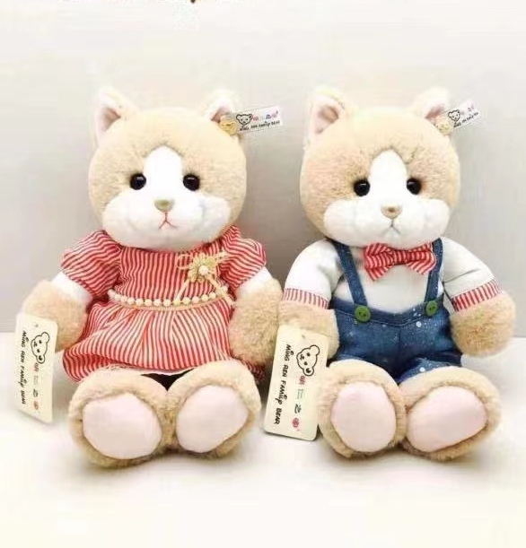 Dreamy plush toys, plush toys, small animals, dolls, cartoon dolls, factory direct sales, 23 cm brown couple cats, red set 0777 details Picture