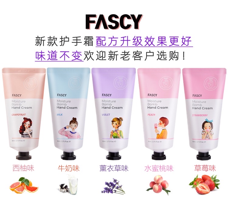 Korean FASCY Hair Moisturizing Hand Cream Moisturizes and hydrates, portable for girls, refreshing and non-greasy in summer, tender hands, Peach flavor 40ml pic 1