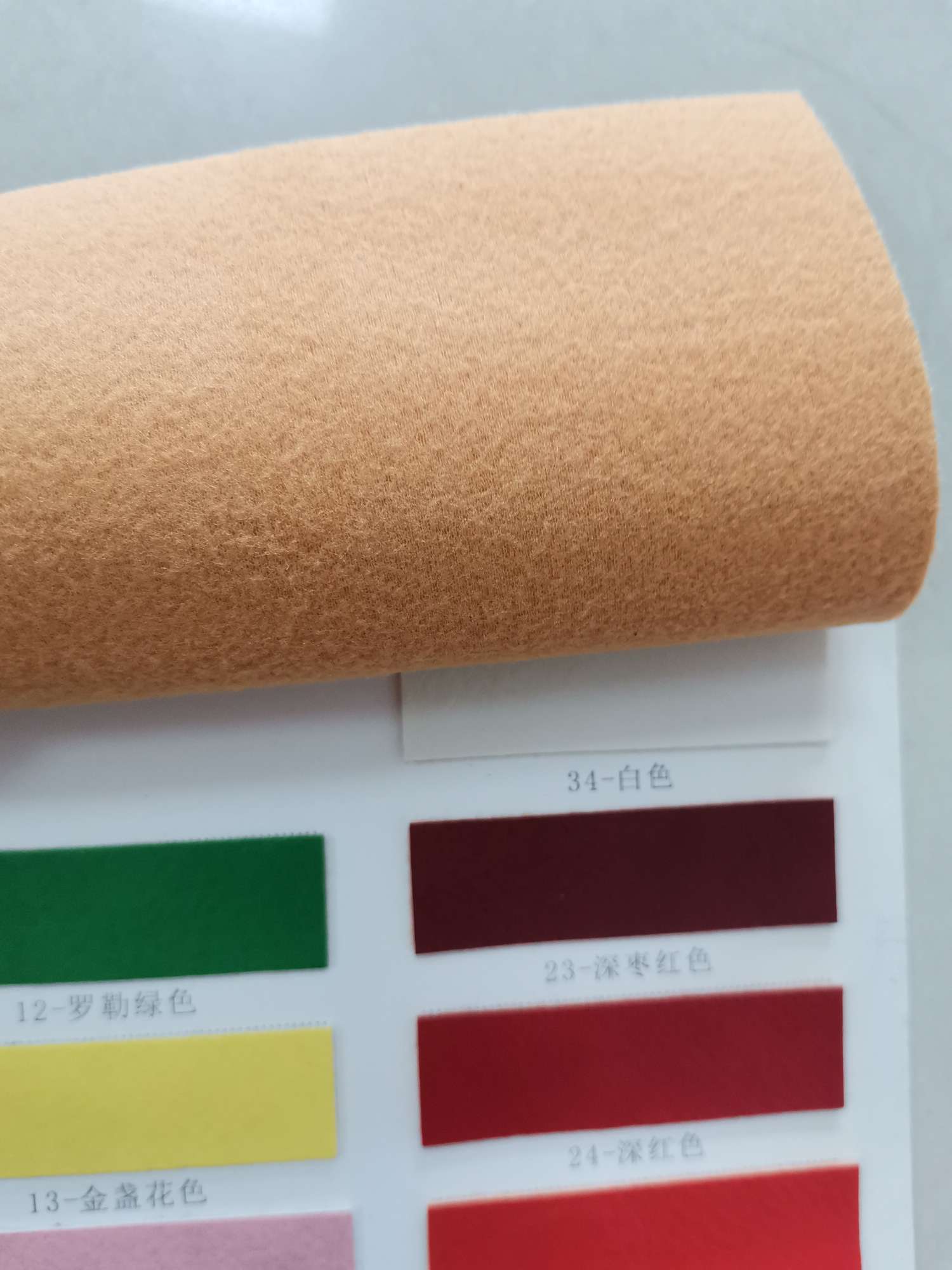 KF18608白底实物图