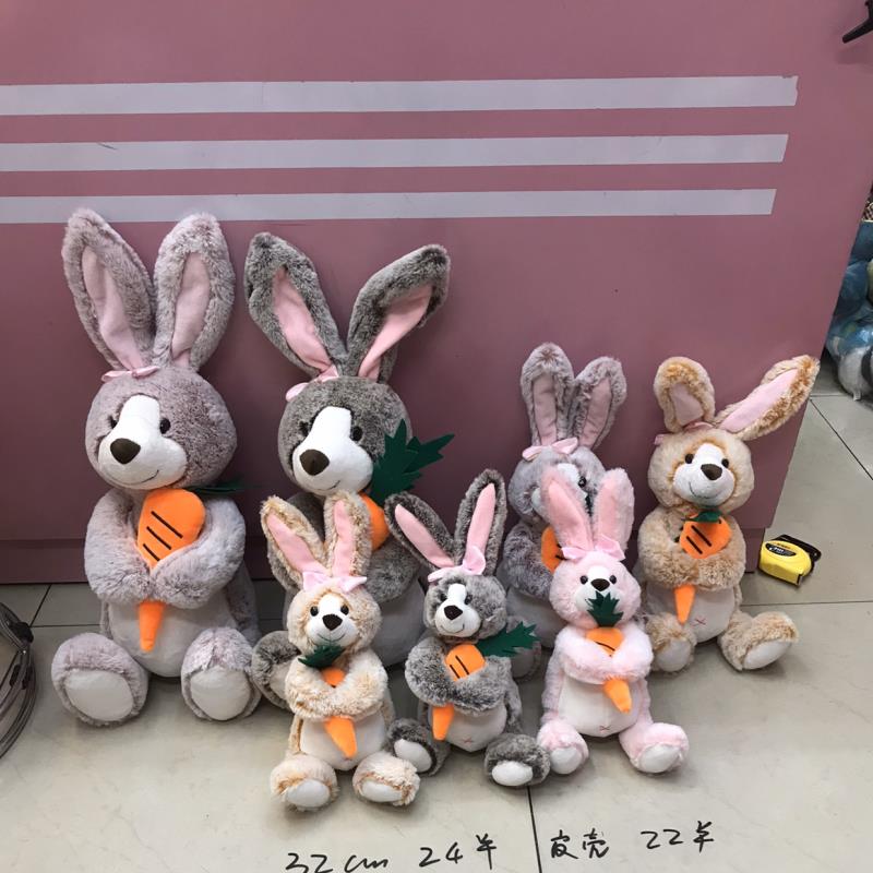 No. 3 Imitation Rabbit Fur Radish Rabbit Dreamy Plush Toy Pillow Doll Premium Doll Application Scenario