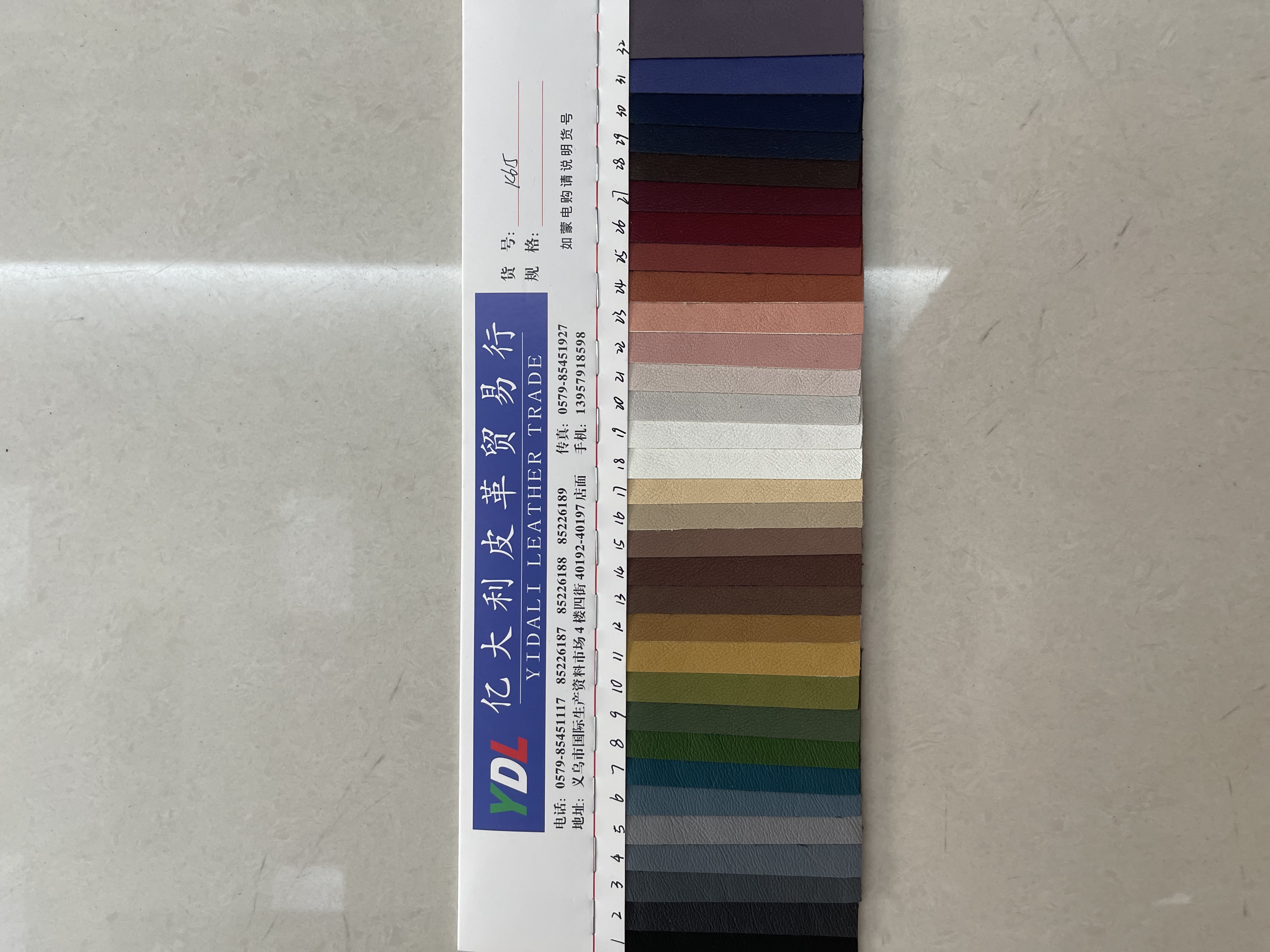 K615大量现货高中低档皮革面料厂家直销热销新款!产品图