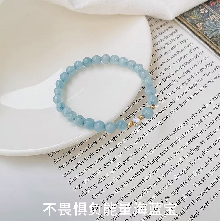 Natural aquamarine Bracelet Women's Summer timeless 14k gold covered simple Austrian crystal bracelet