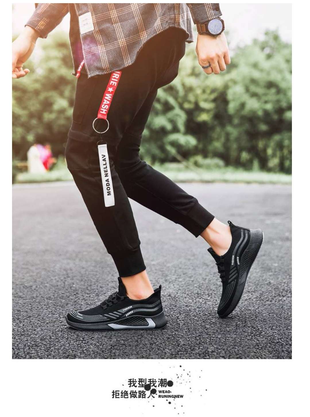 运动鞋男网面旅游鞋飞织网透气防臭休闲男鞋学生百搭鞋，39--44。详情图11