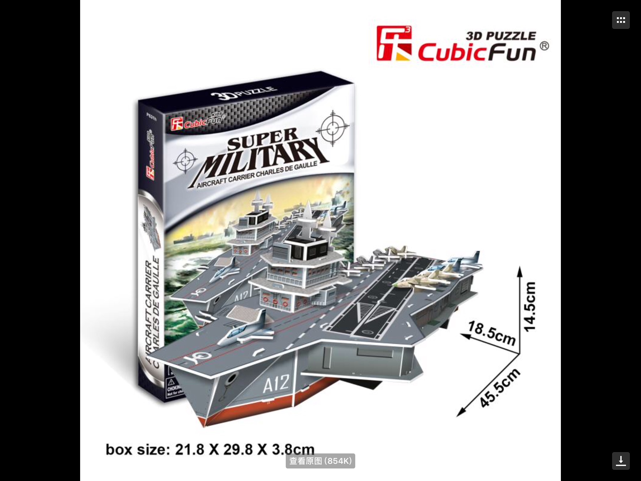 P628 Lefang has been the general agent for fifteen years. We mainly sell Lefang 3D jigsaw puzzles, various DIY jigsaw puzzles, flat jigsaw puzzles, metal jigsaw puzzles and other educational and educational toys. We support small-scale wholesale. One piece can be mixed Item Picture
