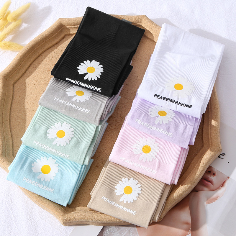 Little Daisy ice sleeve trend net red sunscreen sleeve UV protection arm ice repellent sleeve stalls supply mk thumbnail