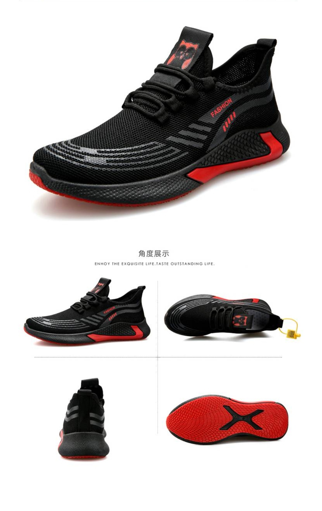 运动鞋男网面旅游鞋飞织网透气防臭休闲男鞋学生百搭鞋，39--44。详情图14