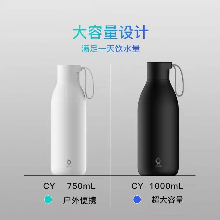 杯子套装/情侣对杯实物图