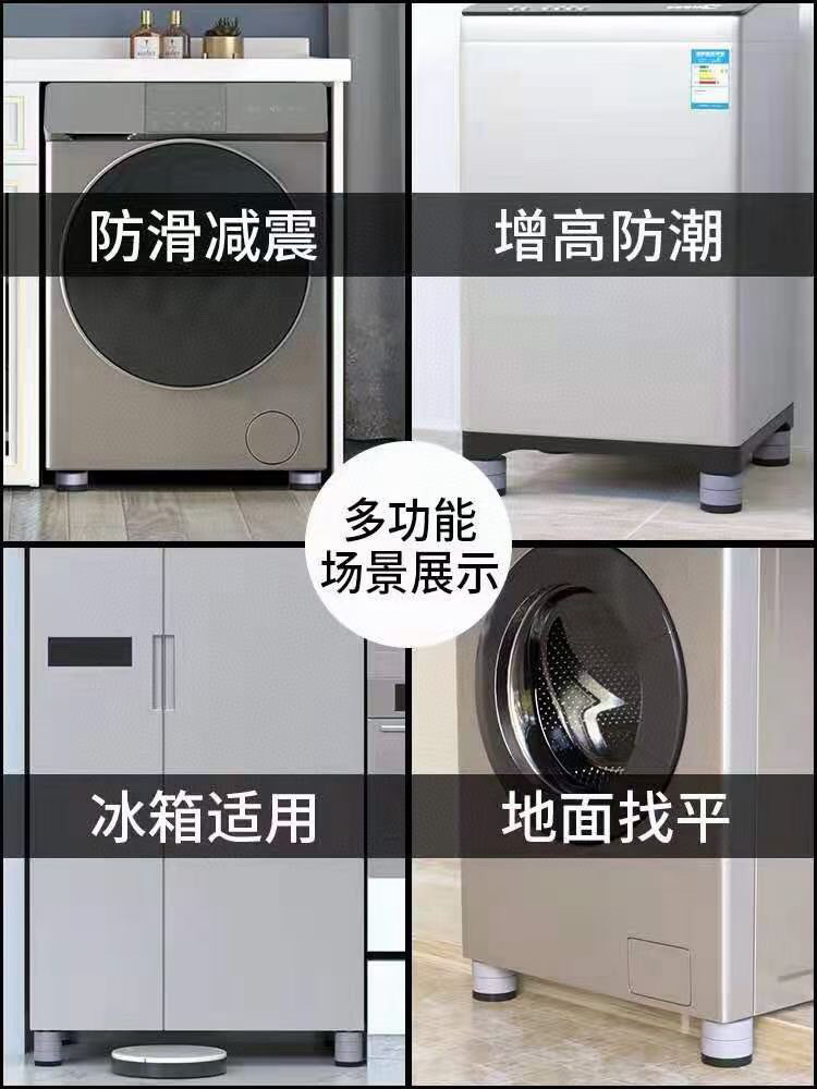 器械减震垫实物图