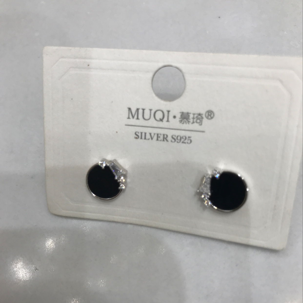 Sheet metal 4 Item Picture