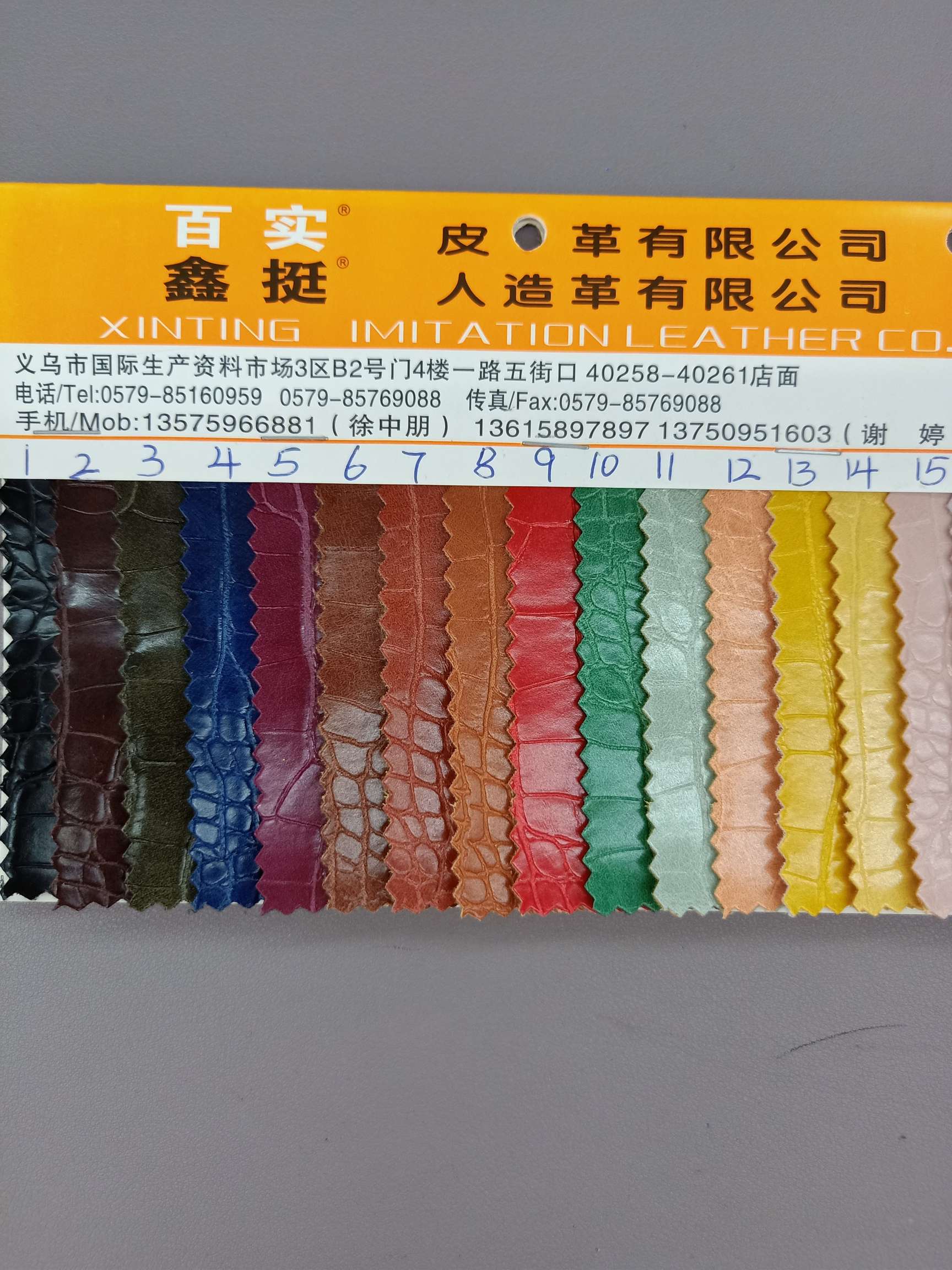 A946 venta directa de fábrica venta caliente nuevo estilo semi PU en stock high school bolsa de bajo rango sofá material de zapatos tela Application Scenario