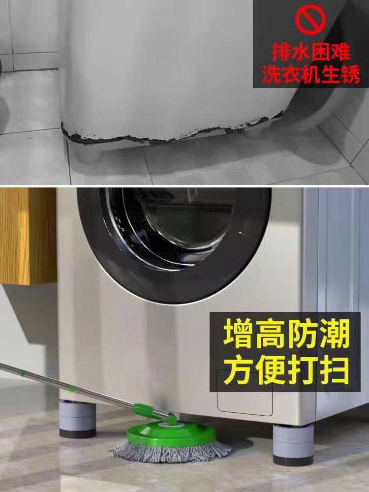防震垫白底实物图
